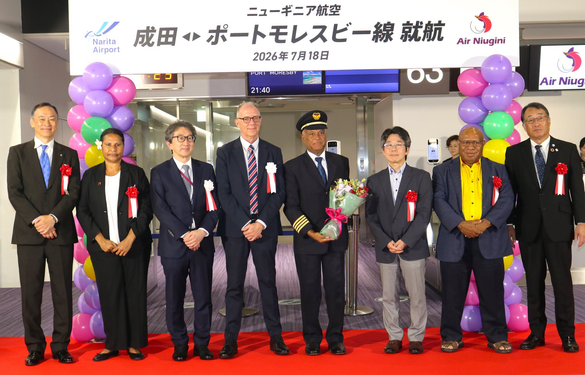 Japan warmly welcomes Air Niugini's return to Tokyo