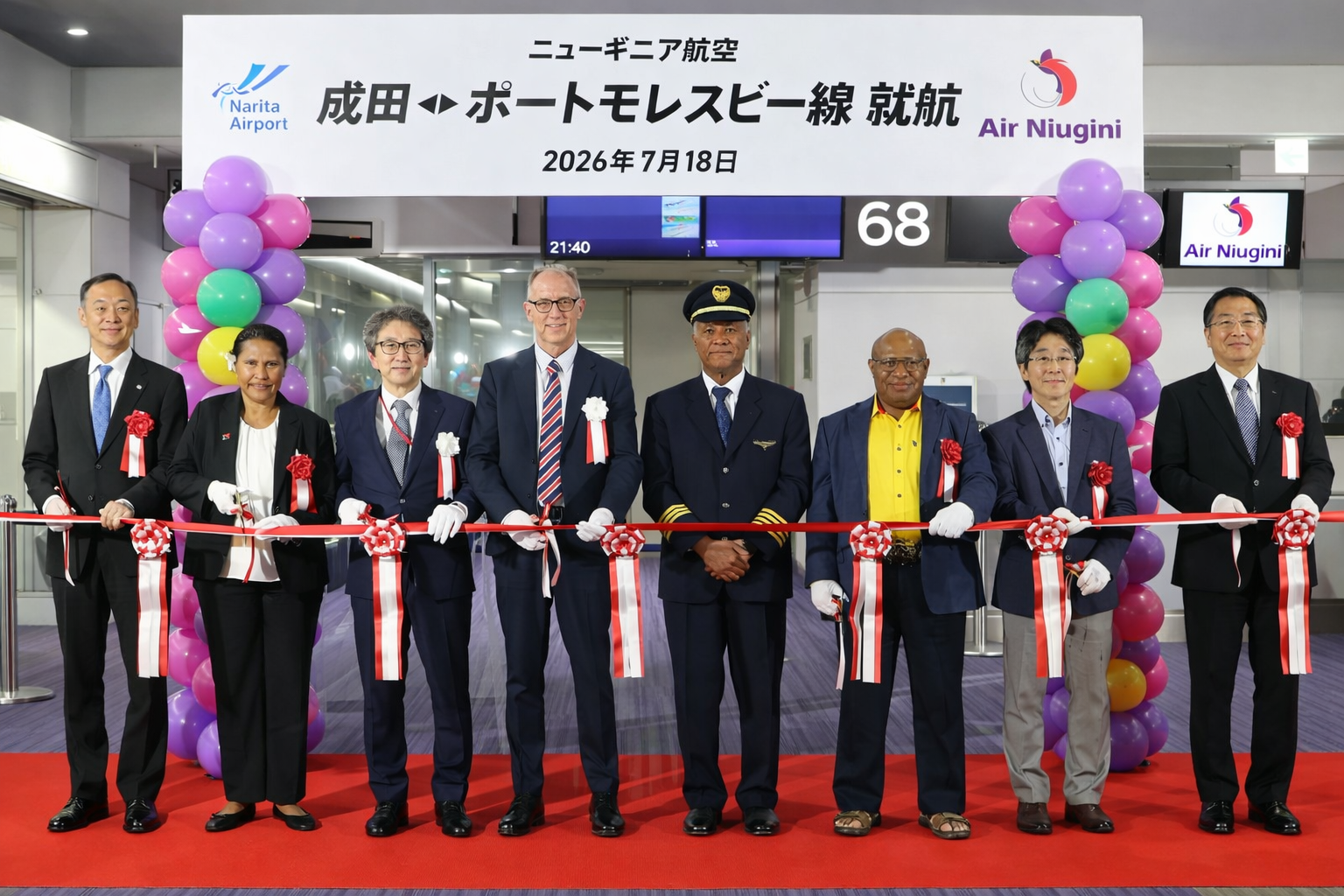 Air Niugini operates first resumption flight on the Port Moresby–Tokyo routre
